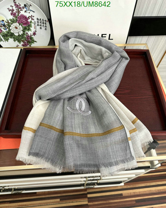 SAMC - CHL Scarves - 279
