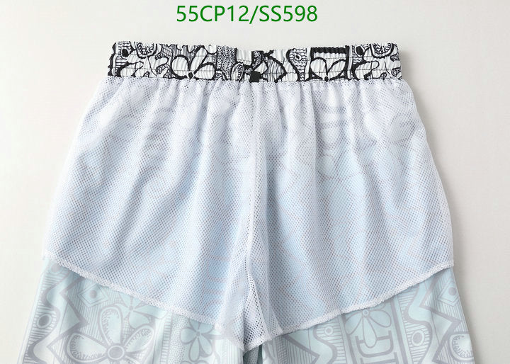 SAMC - DOR Swimsuits - 180
