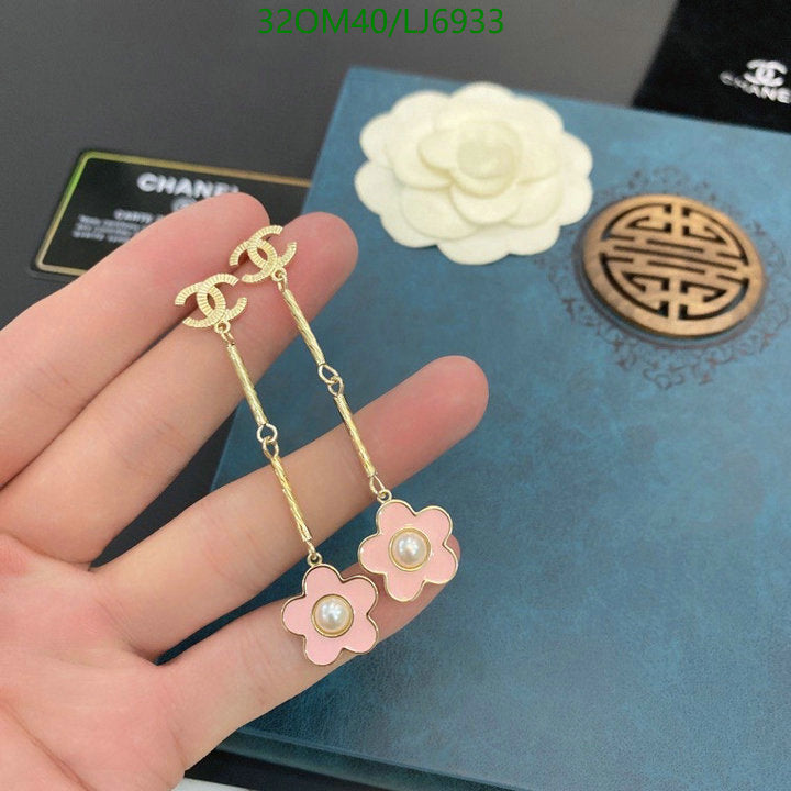 SAMC - CHL Jewelry - 1146