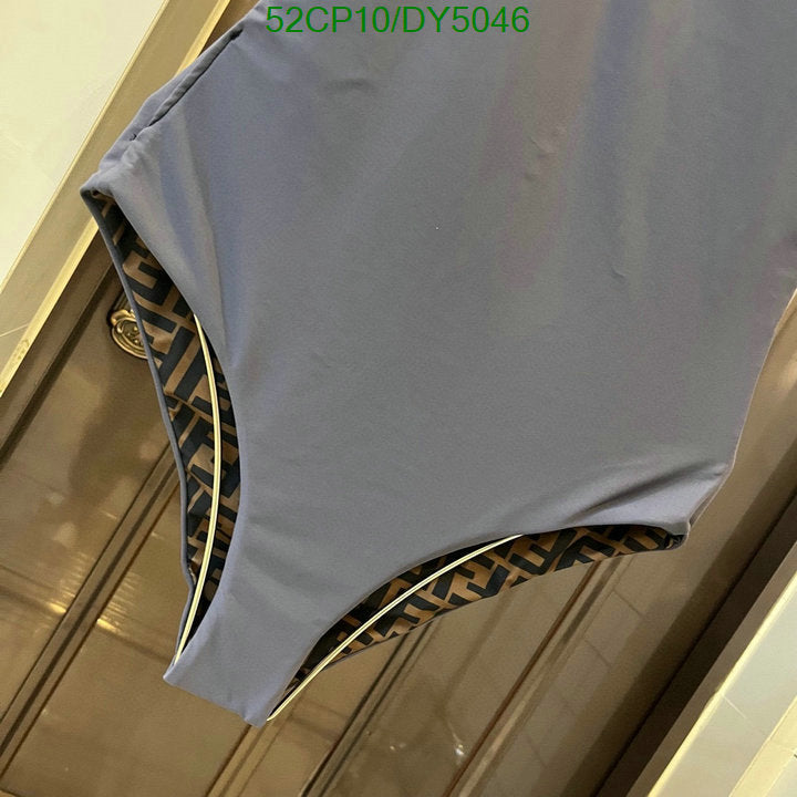 SAMC - FDE Swimsuits - 019