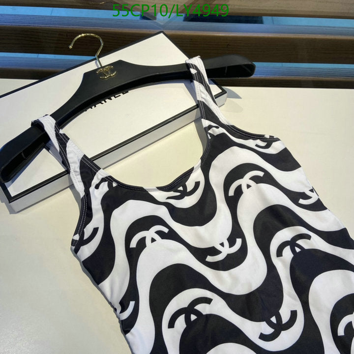 SAMC - CHL Swimsuits - 250