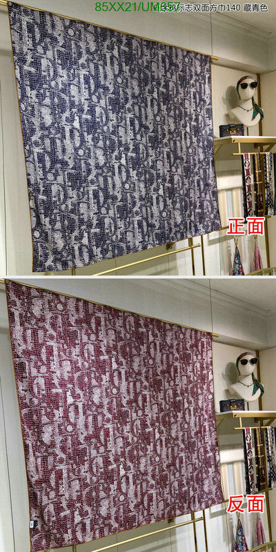 SAMC - DOR Scarves - 223