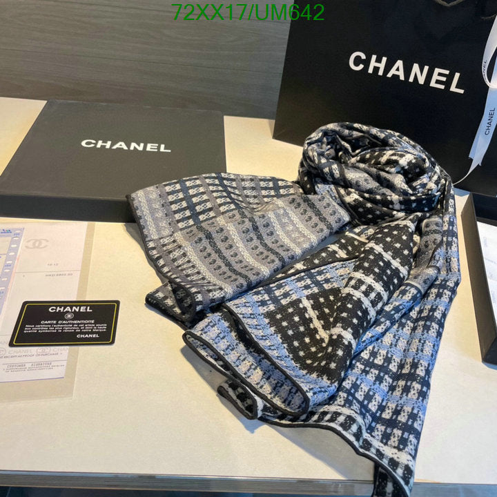 SAMC - CHL Scarves - 493