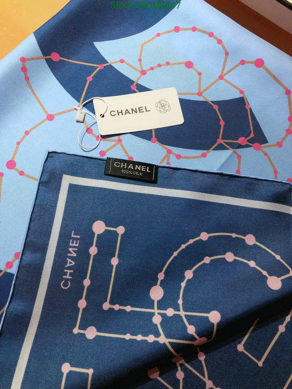 SAMC - CHL Scarves - 288