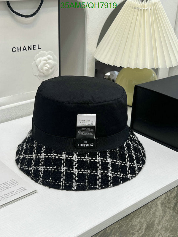 SAMC - CHL Caps & Hats - 217