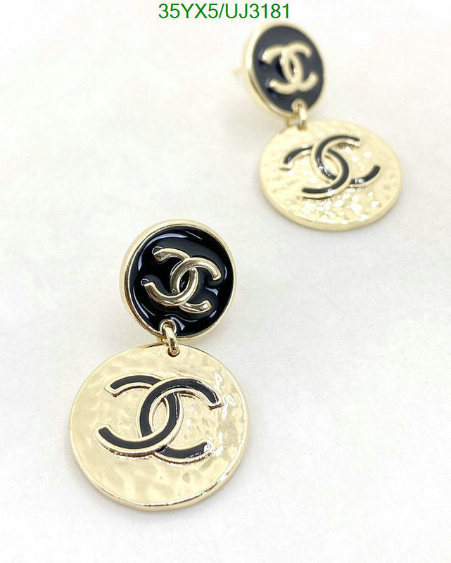 SAMC - CHL Jewelry - 666