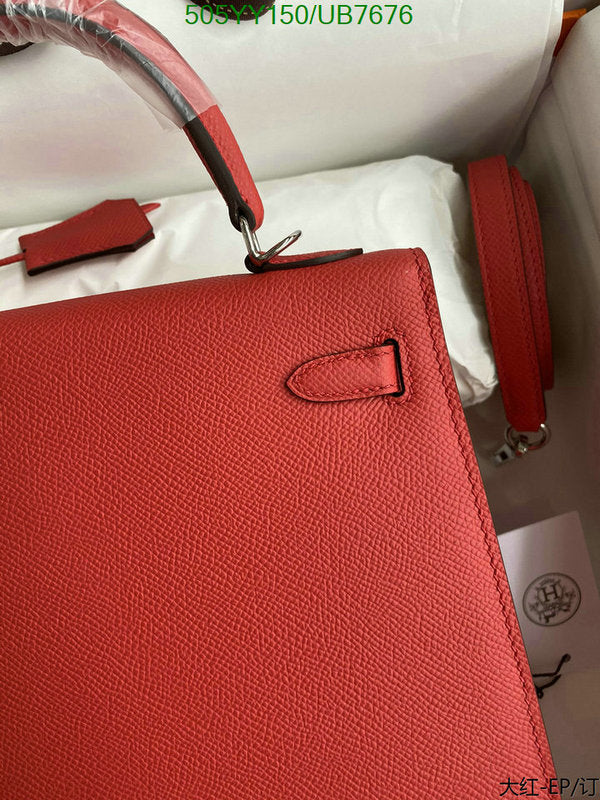 SAMC - HMS Bags - 580