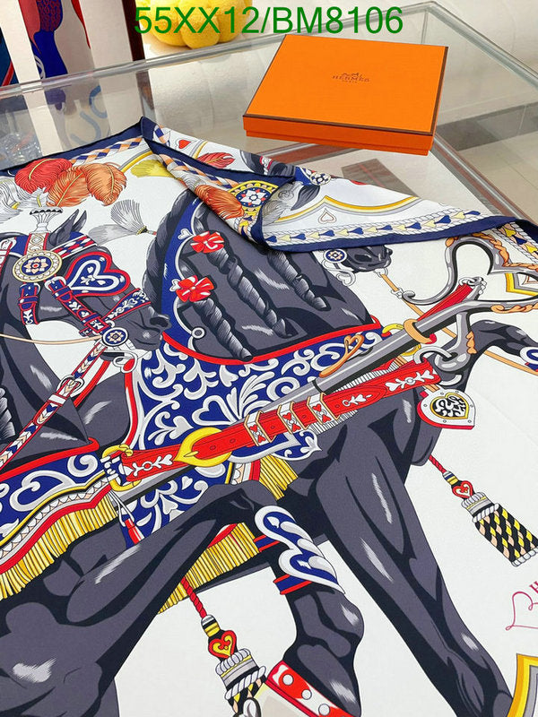 SAMC - HMS Scarves - 141