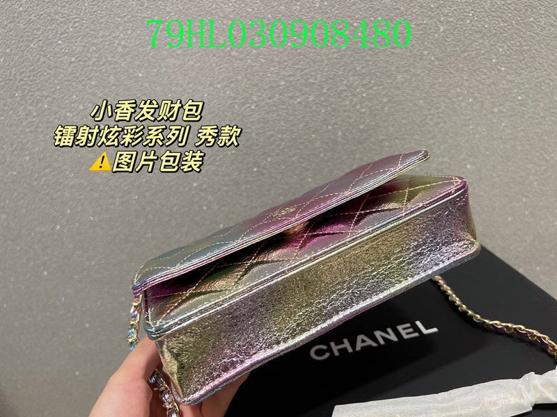 Glami - CHL Bags - 2320