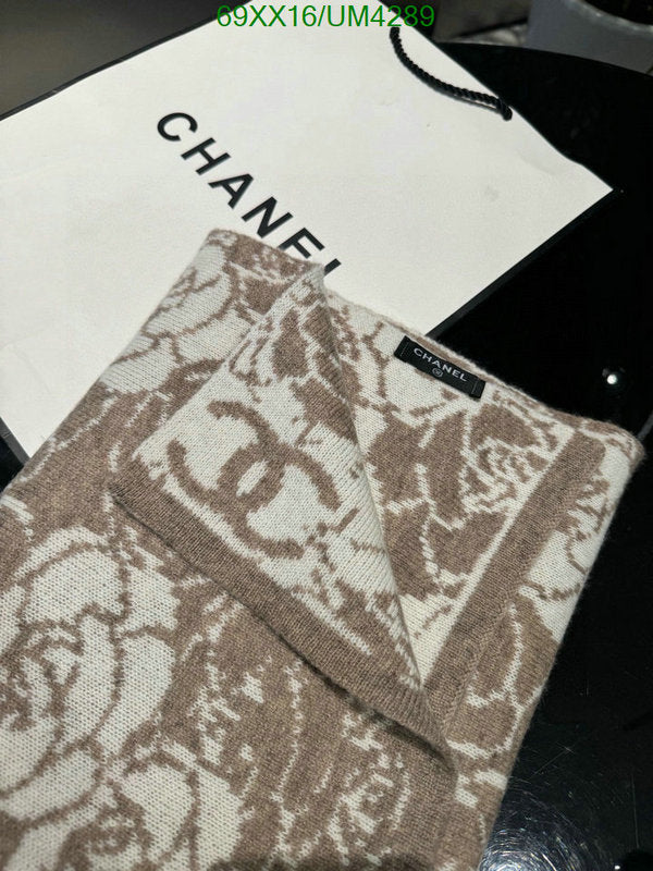SAMC - CHL Scarves - 348