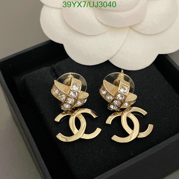 SAMC - CHL Jewelry - 808