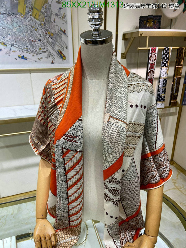 SAMC - HMS Scarves - 445