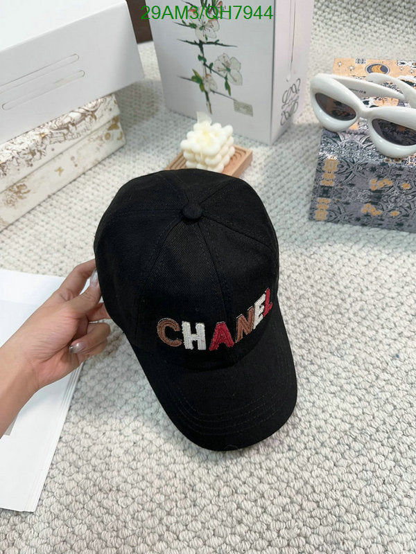 SAMC - CHL Caps & Hats - 202