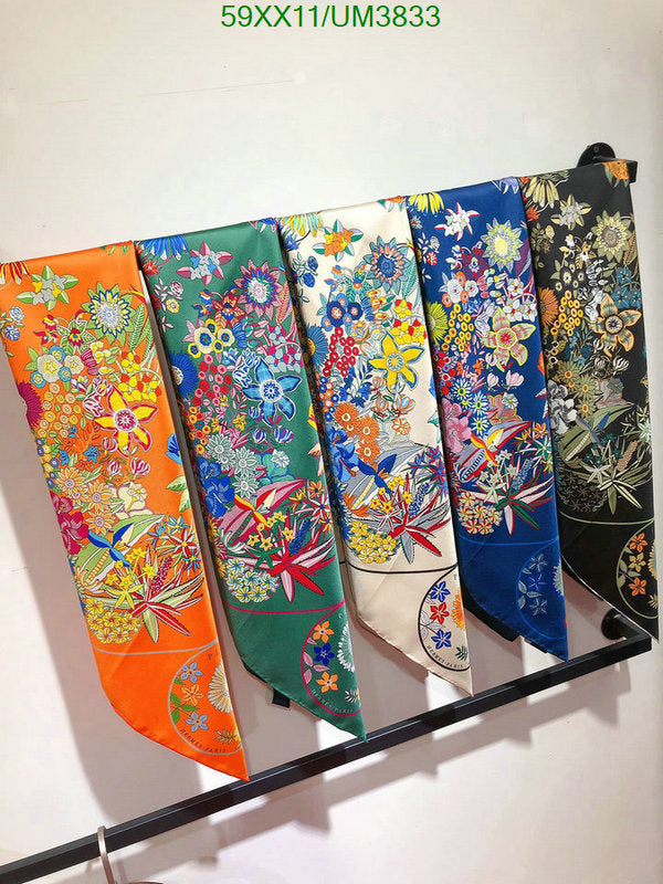 SAMC - HMS Scarves - 479