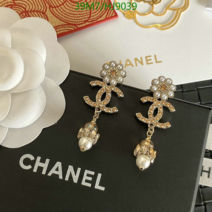 SAMC - CHL Jewelry Earrings - 076