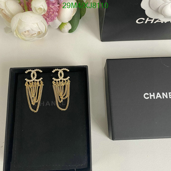 SAMC - CHL Jewelry - 973