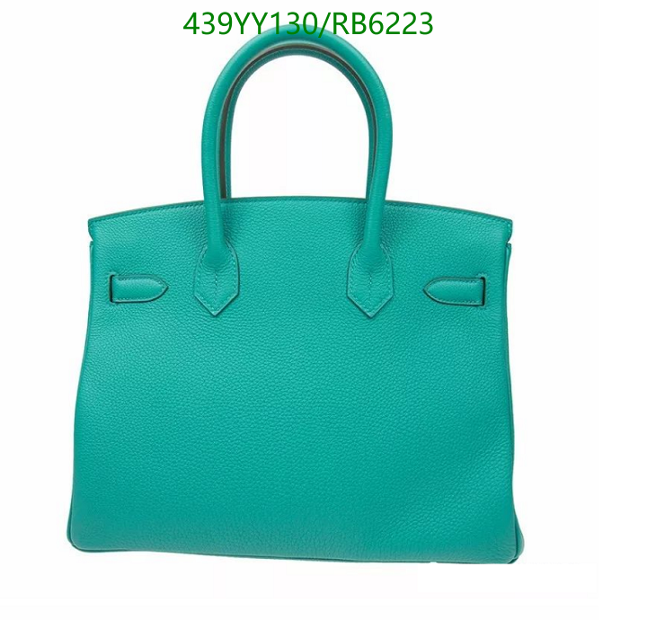 SAMC - HMS Bags - 425