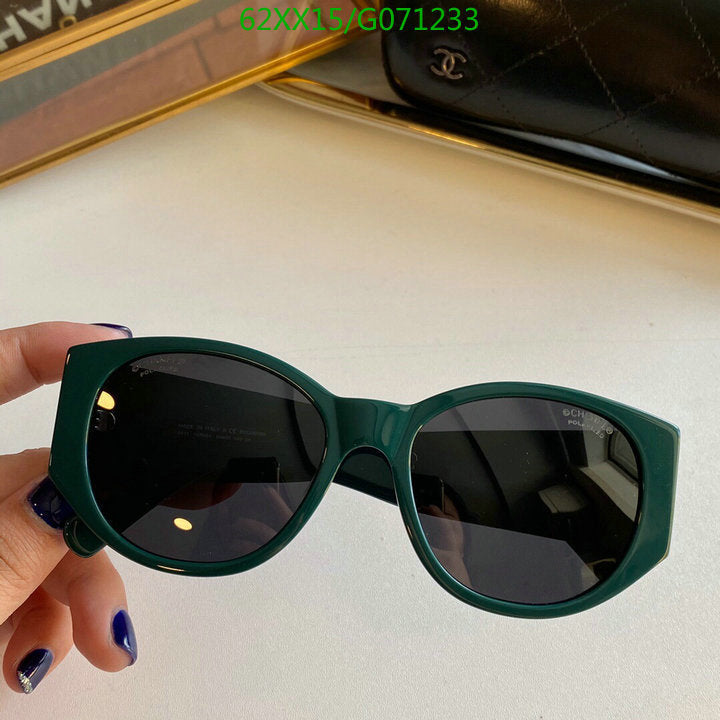 SAMC - CHL Glasses - 492