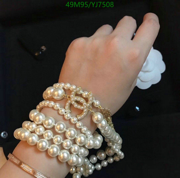 SAMC - CHL Jewelry Necklace - 315