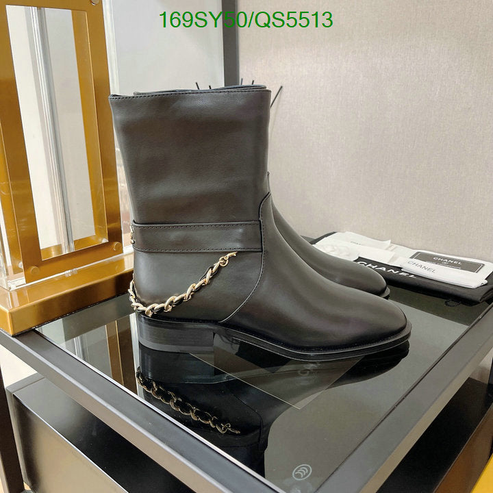 SAMC - Mix Boots - 318