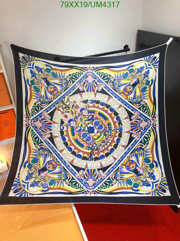 SAMC - HMS Scarves - 441