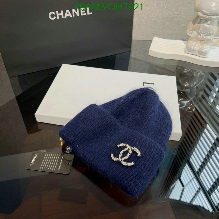 SAMC - CHL Caps & Hats - 229