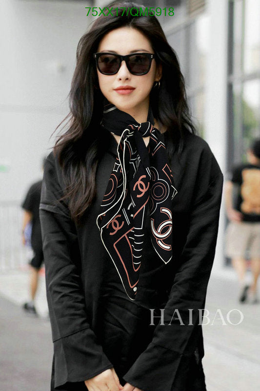 SAMC - CHL Scarves - 620