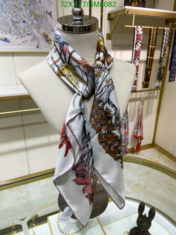 SAMC - HMS Scarves - 126