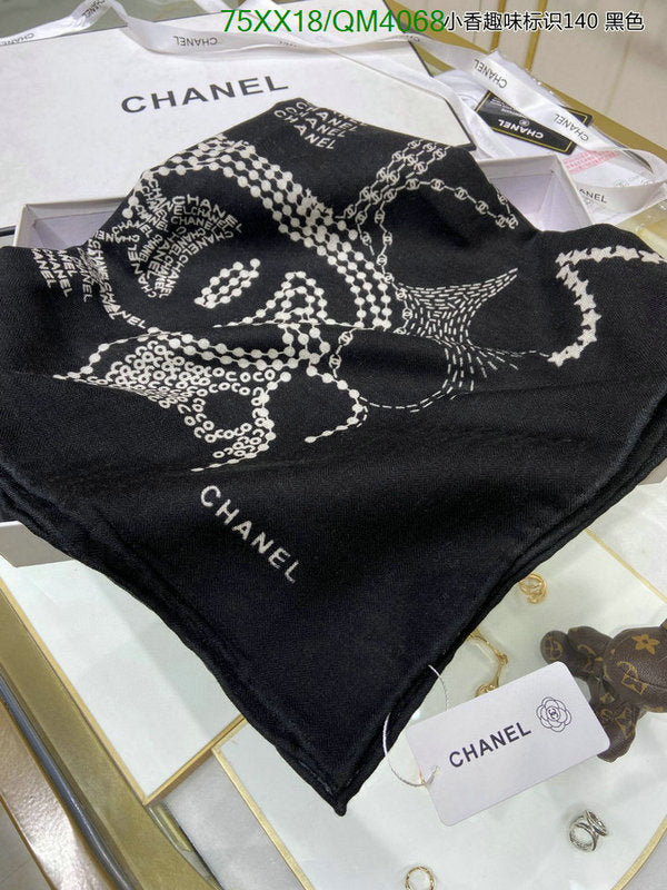 SAMC - CHL Scarves - 654