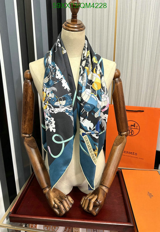 SAMC - HMS Scarves - 620