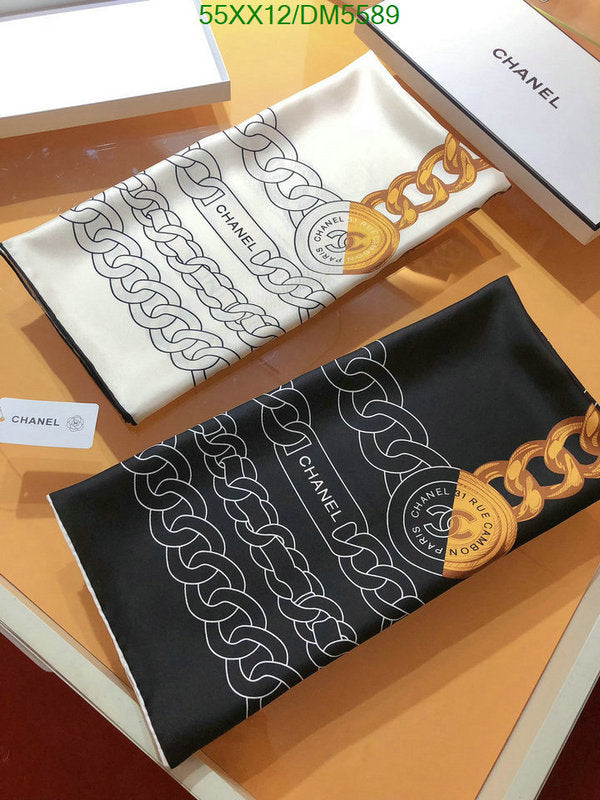 SAMC - CHL Scarves - 103