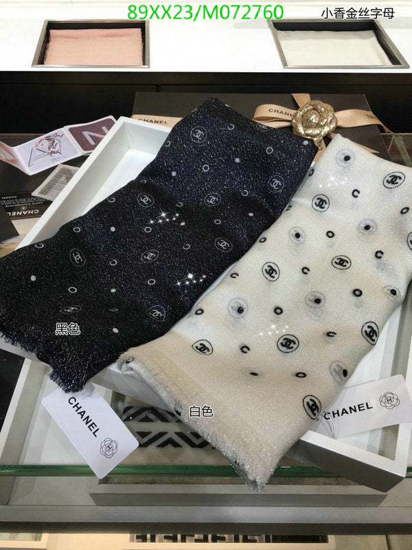 SAMC - CHL Scarves - 947