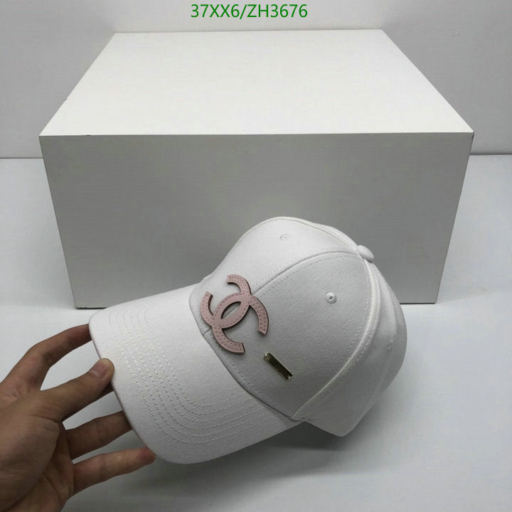SAMC - CHL Caps & Hats - 438