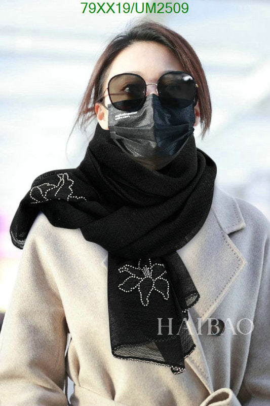 SAMC - CHL Scarves - 451