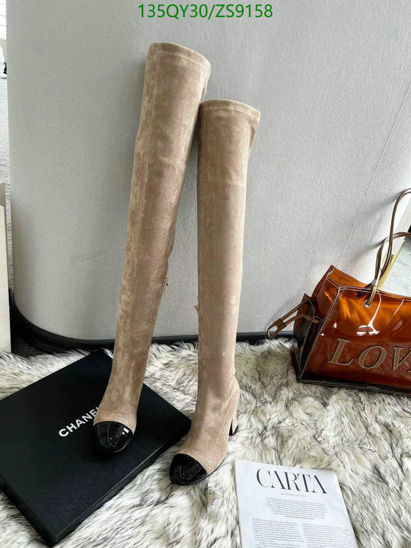 SAMC - Mix Boots - 238