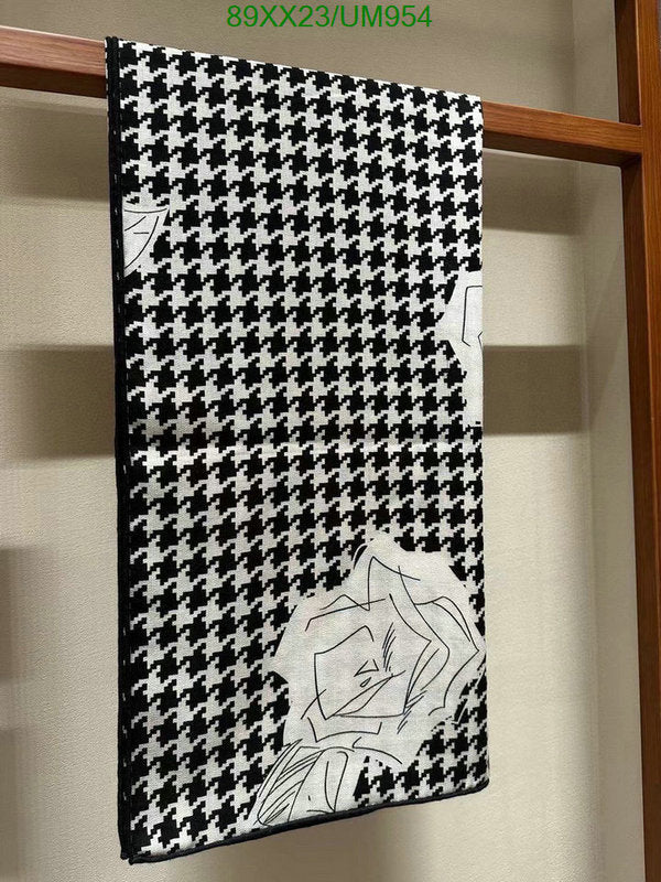 SAMC - CHL Scarves - 466