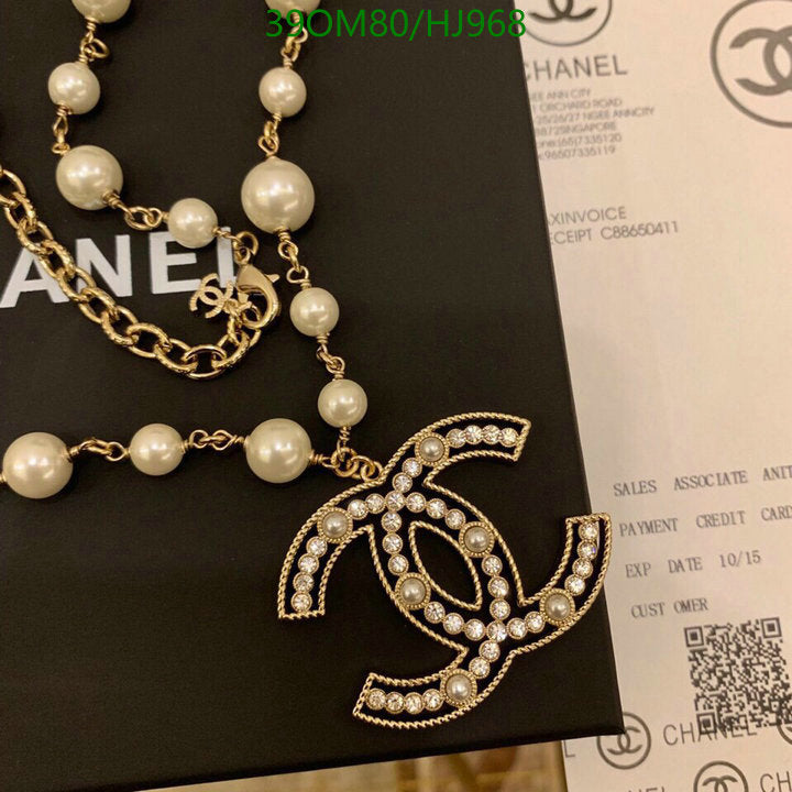 SAMC - CHL Jewelry - 773