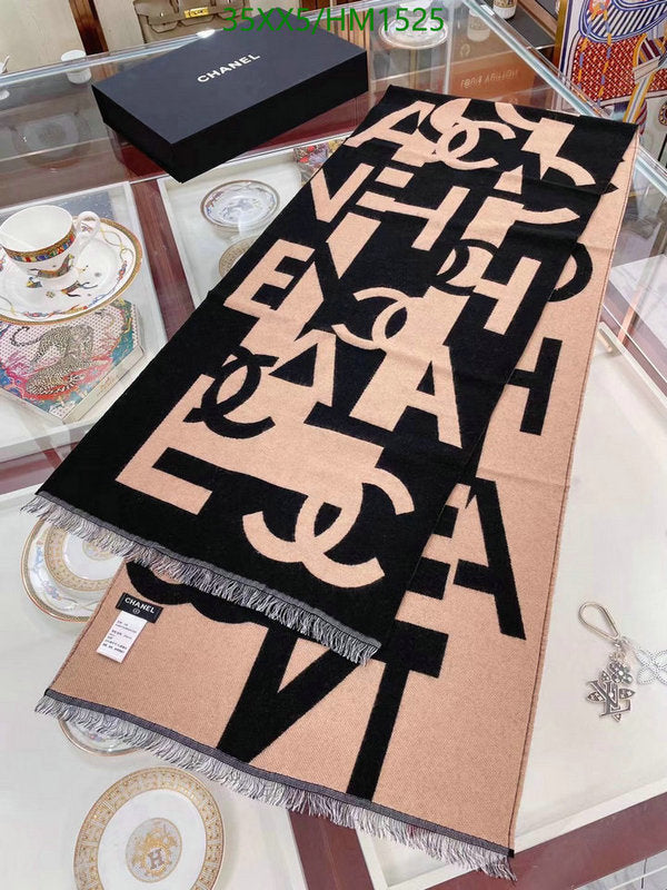 SAMC - CHL Scarves - 851