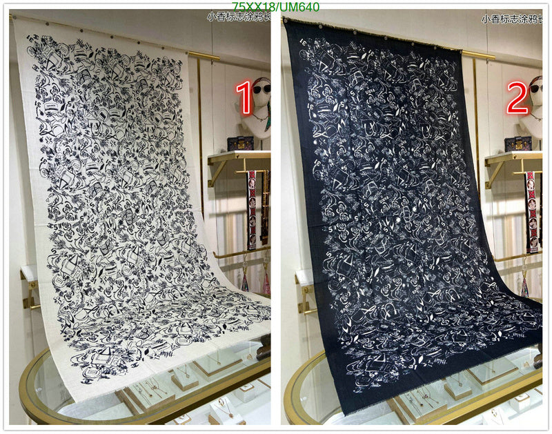 SAMC - CHL Scarves - 483