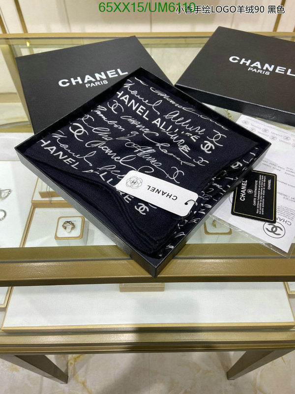SAMC - CHL Scarves - 350