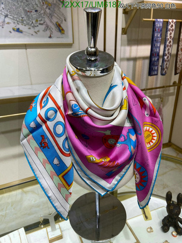 SAMC - HMS Scarves - 437