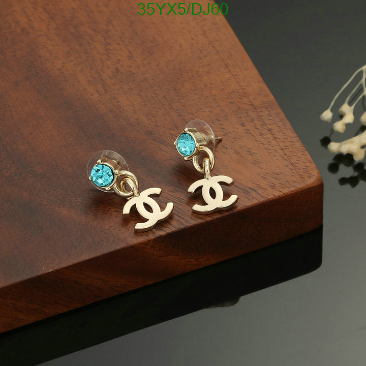 SAMC - CHL Jewelry - 308