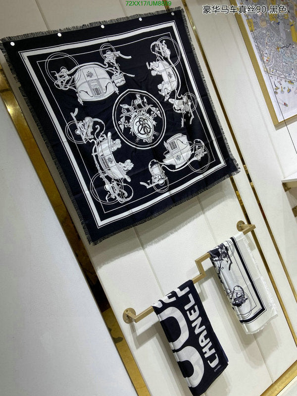 SAMC - HMS Scarves - 304