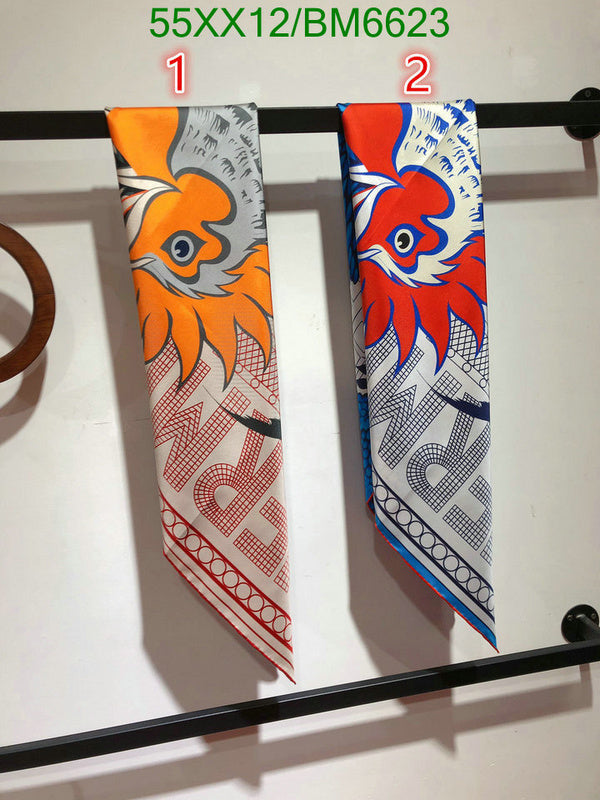 SAMC - HMS Scarves - 181