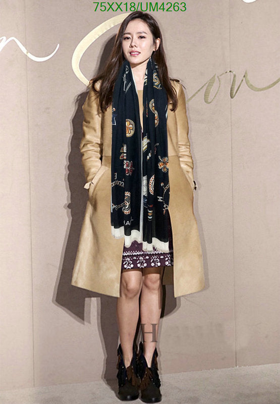 SAMC - CHL Scarves - 363