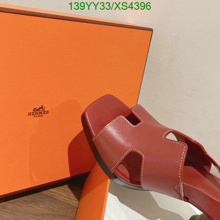 SAMC - HMS Women Shoes - 374