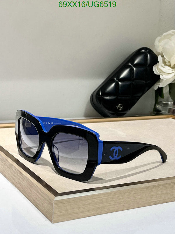 SAMC - CHL Glasses - 230