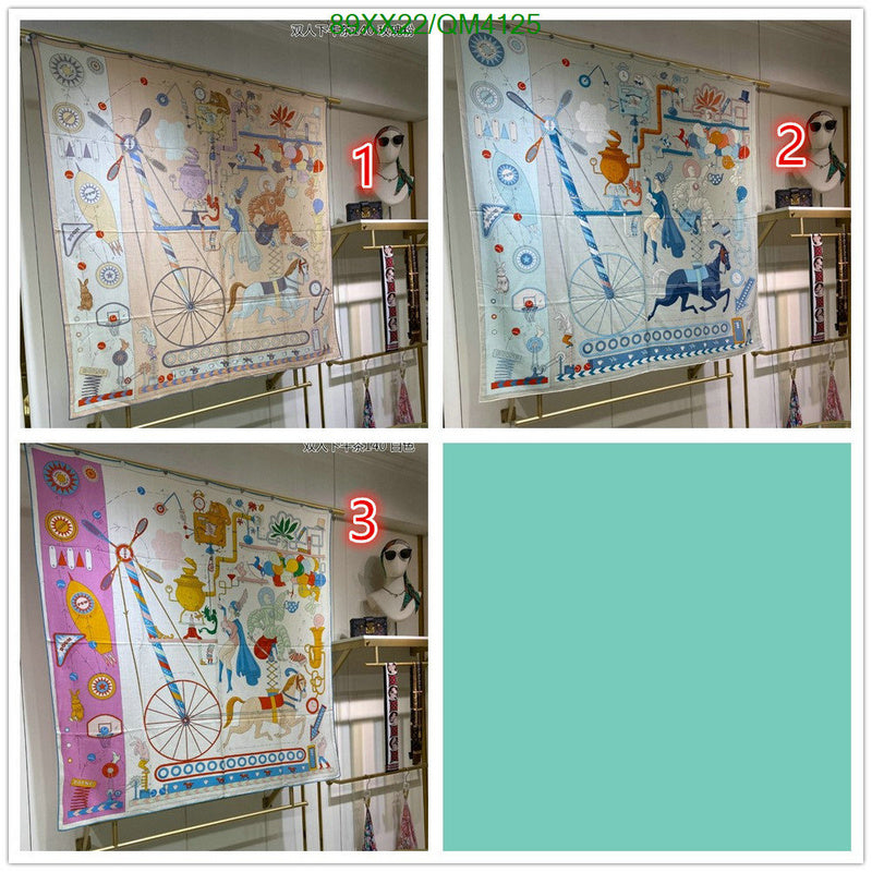 SAMC - HMS Scarves - 648
