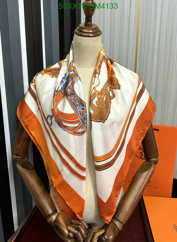 SAMC - HMS Scarves - 655