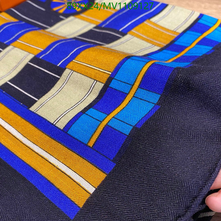 SAMC - HMS Scarves - 878